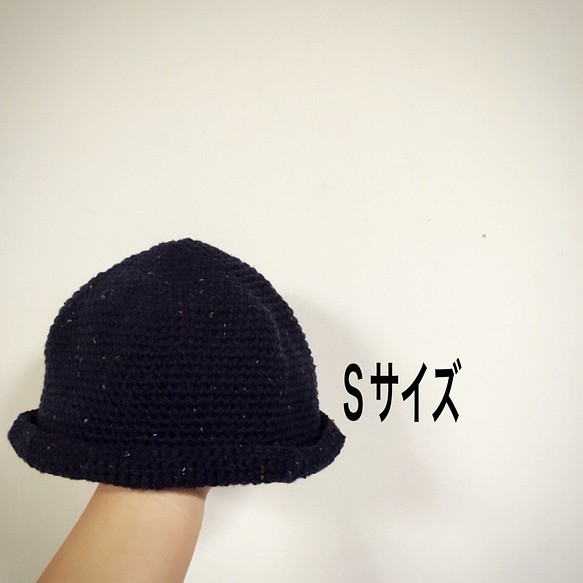 【お試し価格】ポンポン帽子 1枚目の画像