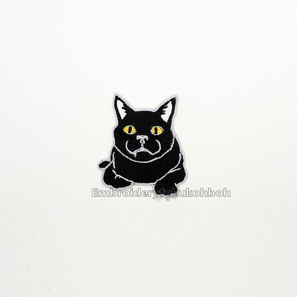 福ちゃんワッペン 黒猫のワッペン ワッペン アップリケ Embroidery福工房 通販 Creema クリーマ ハンドメイド 手作り クラフト作品の販売サイト