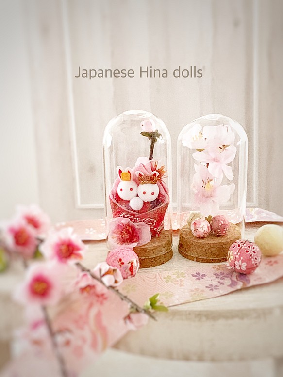 【数量限定】新春ポットの中の小さなお雛様と桜 1枚目の画像