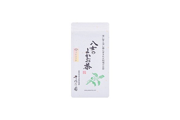 八女茶　緑茶【品種-べにふうき】 1枚目の画像