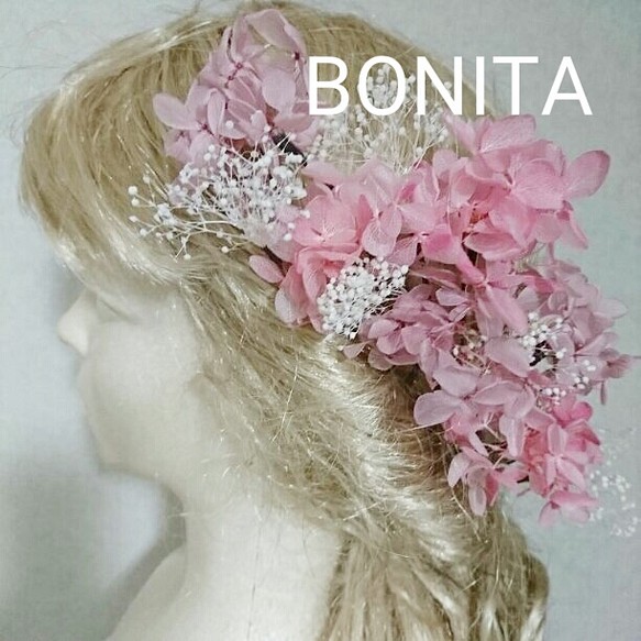 結婚式&成人式♥本物プリザーブドフラワーのピンクな髪飾り11パーツ 1枚目の画像
