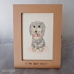 蠟筆劃框臘腸犬 (1) 第1張的照片