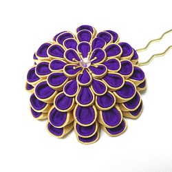 つまみ細工の簪(かんざし)【紫･金茶】 1枚目の画像