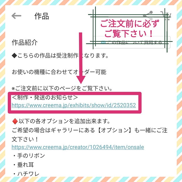 くるりんしっぽの豚さん＊ハート引き手のラウンドジッパー コンパクト