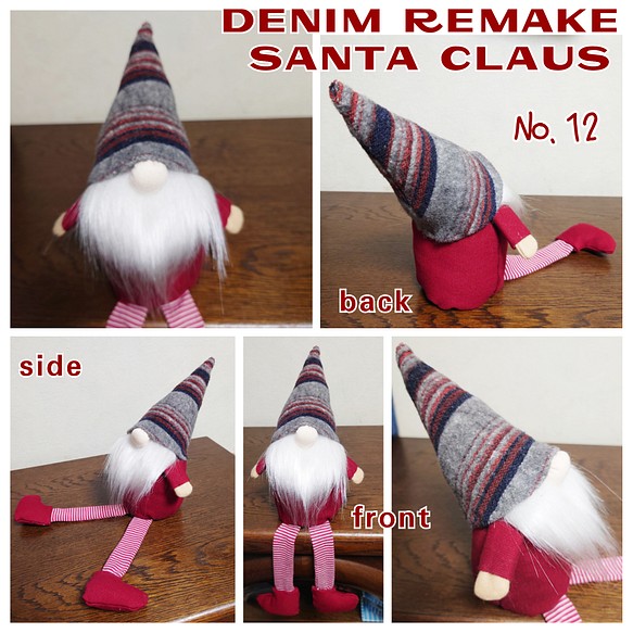NO.12 赤デニムリメイク サンタクロースの人形　赤デニム&グレー裏起毛ボーダー 1枚目の画像