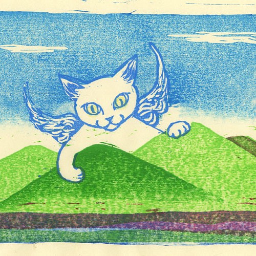 山の向こうから 版画 nekoten 通販｜Creema(クリーマ)