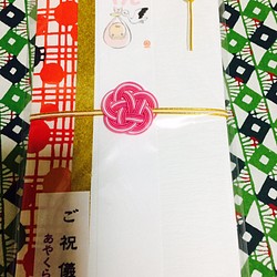 型染め和紙　イラスト祝儀袋【出産祝】 1枚目の画像