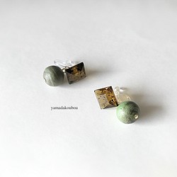 抹茶綠色棉珍珠和龜殼穿孔 第1張的照片