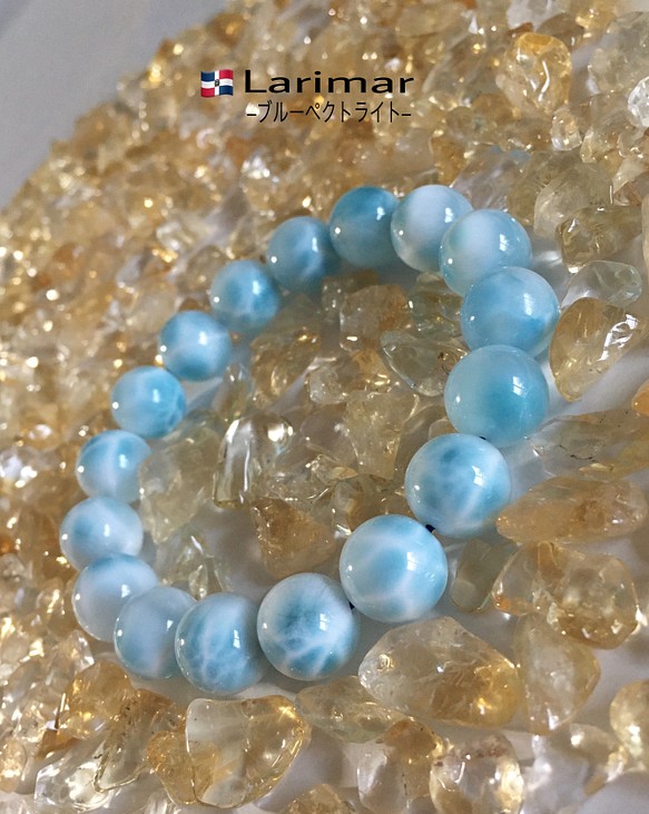 Larimar Sgrade #Lr022 【絶品】 - assosavec.com