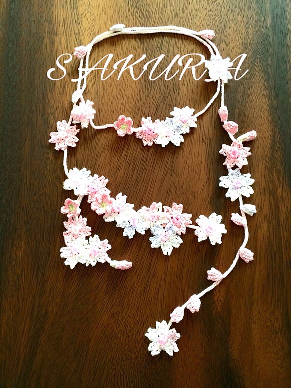 『桜』春さくら 1枚目の画像
