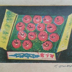 紙版画「16個のリンゴ」(作品のみ) 1枚目の画像