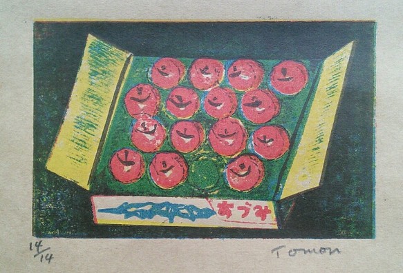 紙版画「16個のリンゴ」(作品のみ) 1枚目の画像