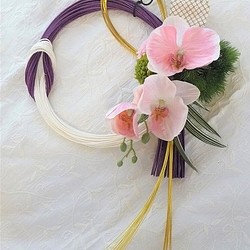 洋風正月飾り・ラタンベース本結び・紫・胡蝶蘭 1枚目の画像
