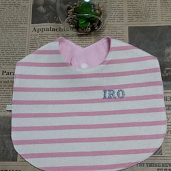 ♥名前刺繍オーダー　優しいストライプ　スウェット生地ピンク　リバーシブル 1枚目の画像