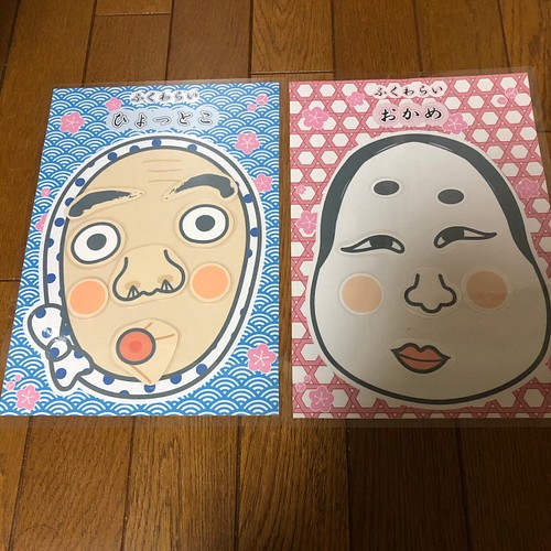 刺繍フレーム 正月の凧 独楽 福笑い - rehda.com