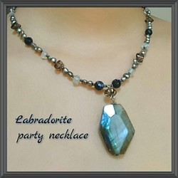Labradorite party necklace 1枚目の画像