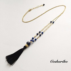 Lapis tassel necklace 第1張的照片