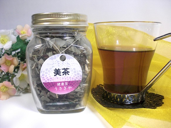 美茶（５０グラム瓶） 1枚目の画像