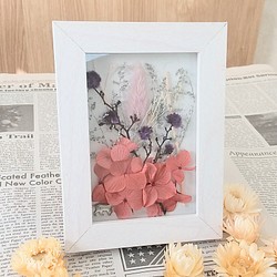 紫陽花とタイガーアイのフラワーフレーム 1枚目の画像