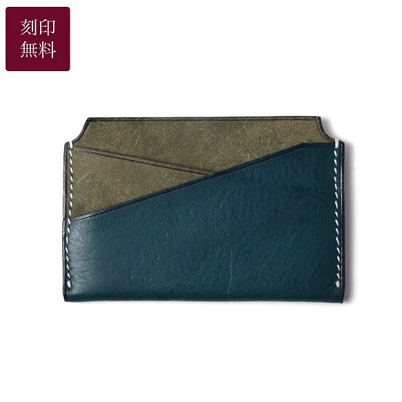 刻印無料 イタリア産本革 スマート財布 - 中古 Blue × Saxe Chacolgray ランキング上位のプレゼント