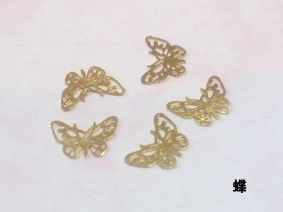 蝶のメタルパーツ3種30枚セットA 1枚目の画像