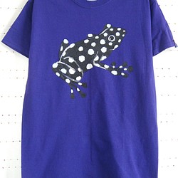 ミステリオサスヤドク蛙・毒蛙・メンズS(着丈長め)・紫・手描きTシャツ＊chobico＊ 1枚目の画像