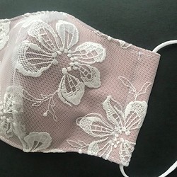 ニュアンスフラワー×くすみピンク チュールレース刺繍 と Wガーゼの 立体 布マスク 1枚目の画像