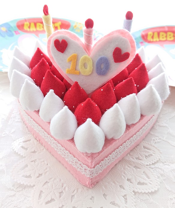 ☆受注製作☆百日祝いケーキ お食い初めケーキ ハートケーキ おもちゃ