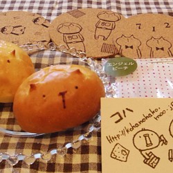ちょこっとリニューアル☆　コハノハコⅹ712 コラボ♪ ネコさんパン プチプレゼントセット 1枚目の画像