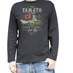 日本軍 ミリタリー 旭日旗 戦艦大和】 大日本帝国海軍 長袖Tシャツ T