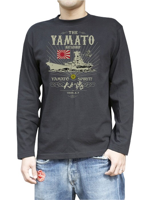 日本軍 ミリタリー 旭日旗 戦艦大和】 大日本帝国海軍 長袖Tシャツ T