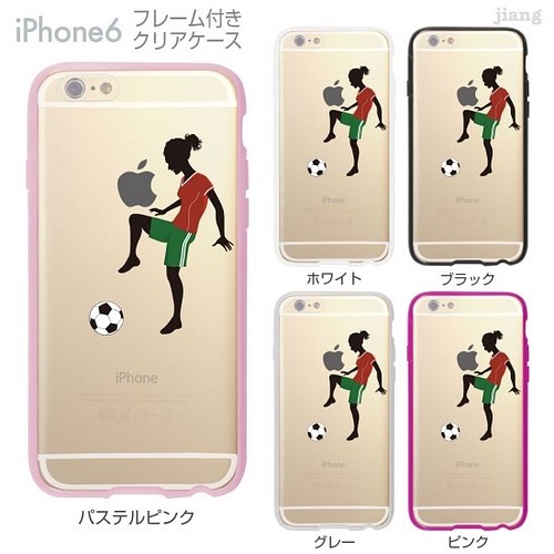 Iphone6s 6 フレーム付バンパー ハードクリアケース サッカー リフティング Iphoneケース カバー パワパワ 通販 Creema クリーマ ハンドメイド 手作り クラフト作品の販売サイト