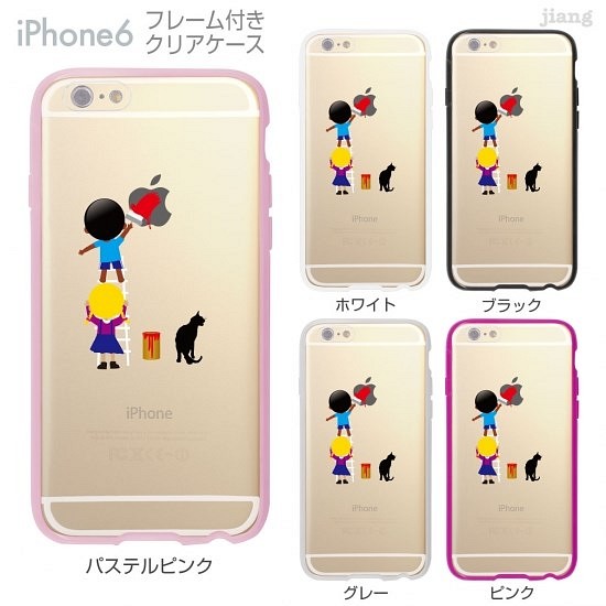 Iphone6s 6 フレーム付バンパー ハードクリアケース りんごマークにペイント Iphoneケース カバー パワパワ 通販 Creema クリーマ ハンドメイド 手作り クラフト作品の販売サイト