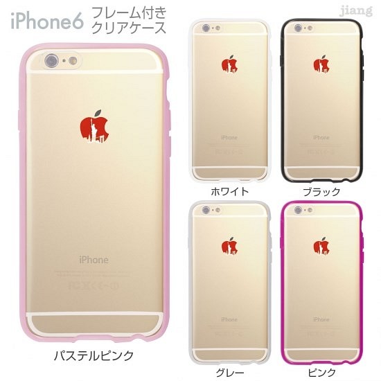 Iphone6s 6 フレーム付バンパー ハードクリアケース アップルマークに自由の女神 Iphoneケース カバー パワパワ 通販 Creema クリーマ ハンドメイド 手作り クラフト作品の販売サイト