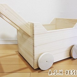 ☆木製チャイルドカー☆ 収納 おもちゃ ごっこ遊び 1枚目の画像