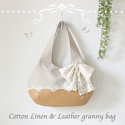 Cotton Linen & Leather granny bag 1枚目の画像