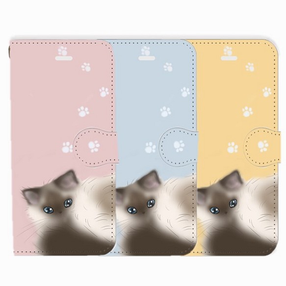 可愛い猫スマホケース　合皮　手帳型　ヒマラヤン　iPhone、Android S/M　受注生産　 1枚目の画像