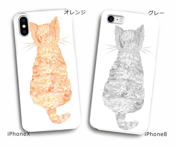 貓和花智能手機保護套 Verbena 全 4 種顏色 Made to order 兼容各種型號 第1張的照片