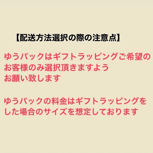 ネクタイ 理科のイラスト プレゼントにもオススメ ネクタイ 蝶ネクタイ Kiyojiya 通販 Creema クリーマ ハンドメイド 手作り クラフト作品の販売サイト