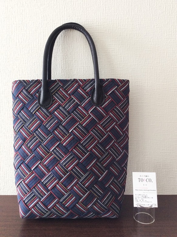 Ajiro編織袋靛藍條紋垂直L國內免費送貨 第1張的照片
