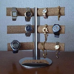 時計 飾る 12本掛け角度付き腕時計スタンド ハーフパイプトレイ付き ...
