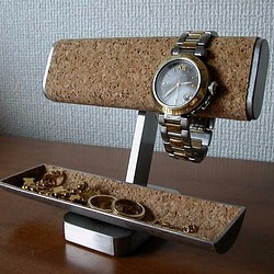 腕時計スタンドで時計 飾る だ円パイプ腕時計２本掛け小物入れ付き