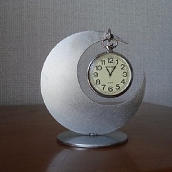 懐中時計スタンド　かわいい三日月懐中時計スタンド　受注製作 1枚目の画像
