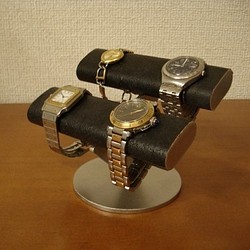 誕生日プレゼント　ブラックダブルだ円パイプ4本掛け腕時計スタンド　ak-design　N121220 1枚目の画像