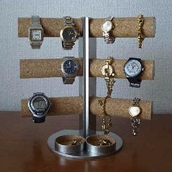 誕生日プレゼントに　12本掛け角度付き腕時計スタンド　ダブル丸トレイ 1枚目の画像