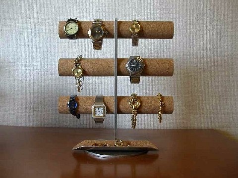 腕時計スタンド ステンレス製12本掛けインテリア腕時計収納スタンド ロングトレイ