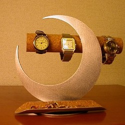 三日月ムーン腕時計スタンド ハーフパイプロングトレイバージョン 1枚目の画像