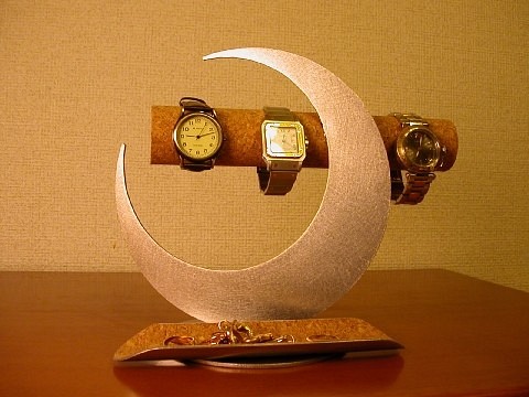 三日月ムーン腕時計スタンド ハーフパイプロングトレイバージョン 1枚目の画像