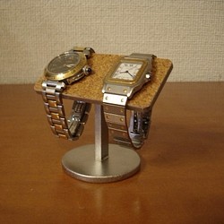 腕時計ケース　2本掛けバー腕時計スタンド　ak-design 1枚目の画像