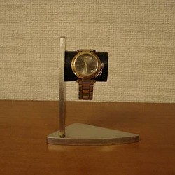 敬老の日に　ブラック腕時計スタンド　No.120213 1枚目の画像